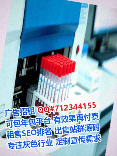 罗湖代怀鞋业事务所
